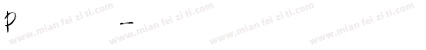 Press down字体转换